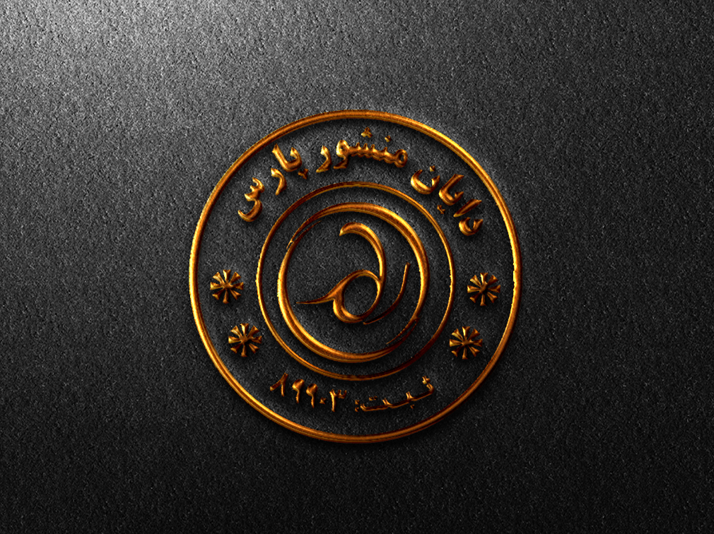 Personal Portfolio Images